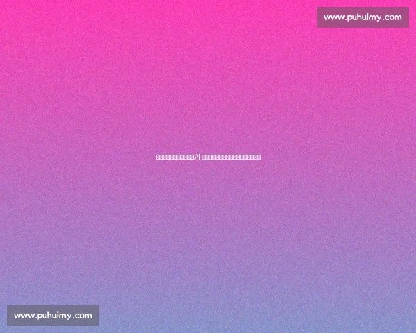 三笘薰梦幻足球训练营：AI 赋能盘带教学，点燃家乡少年足球梦想