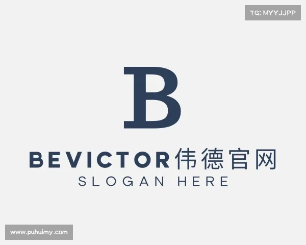 了解bevictor伟德官网